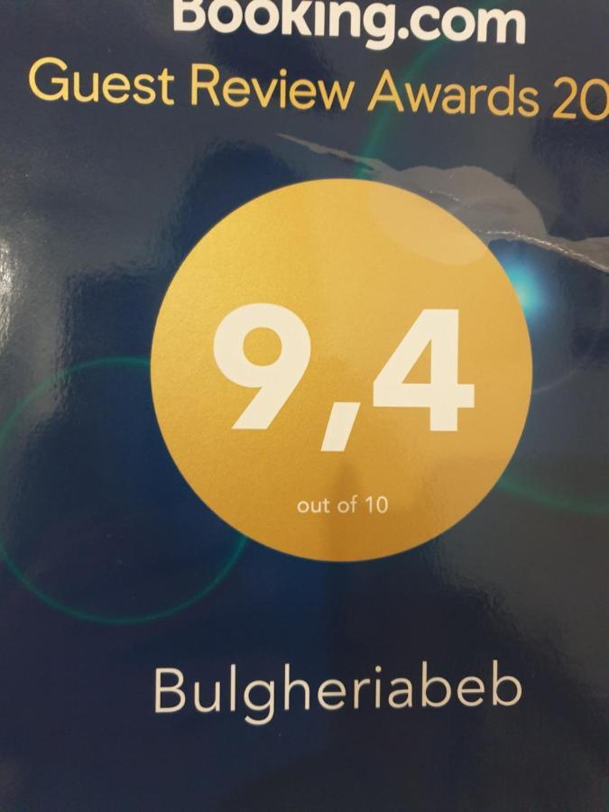Celle di Bulgheria Bulgheriabeb المظهر الخارجي الصورة
